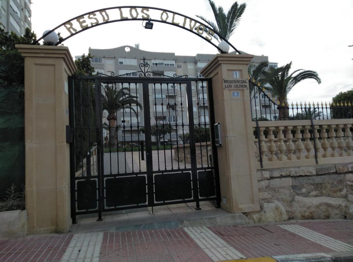 Апартаменты Residencial Los Olivos Кала-де-Финистрат Экстерьер фото